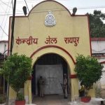 आरईसी ने वित्तीय वर्ष 2023-24 के लिए वित्तीय रिपोर्टिंग में उत्कृष्टता के लिए आईसीएआई पुरस्कार में गोल्ड शील्ड जीता