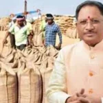 Gariaband: अध्यक्ष पद के लिए 20 अभ्यर्थी लड़ेंगे चुनाव, 90 वार्डों के लिए 267 अभ्यर्थी पार्षद पद के उम्मीदवार