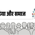 Breaking : मणिपुर में लगा राष्ट्रपति शासन, बीरेन सिंह ने मुख्यमंत्री पद से 9 फरवरी को दिया था इस्तीफा