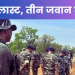 नेता प्रतिपक्ष चरणदास महंत ने दिया बड़ा बयान, कहा-अगला विधान सभा चुनाव टीएस के चेहरे पर लड़ेगी कांग्रेस