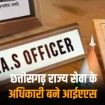 जागरूकता, समय पर जांच और सही उपचार ही कैंसर से बचाव का मंत्र – मुख्यमंत्री साय