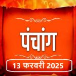 ग्राम कोपरा में पैरावट में लगी आग पर गरियाबंद पुलिस ने पाया काबू