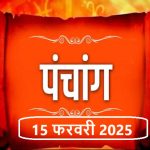 कल सुबह 9 बजे शुरू होगी वोटों की गिनती, 70 वार्डों की 15 राउंड में होगी काउंटिंग