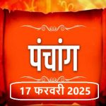 IPL Schedule 2025: आईपीएल के 18वें सत्र का कार्यक्रम जारी, कोलकाता और आरसीबी के बीच 22 मार्च को पहला मुकाबला