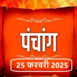 कांग्रेस विधायक दल की बैठक : मोदी की गारंटी हुई फेल-डॉ. महंत