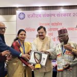 नेशनल हाईवे में सड़क हादसा : जिप्शम से भरे ट्रक को ट्रेलर ने मारी टक्कर, चालक की जलकर मौत