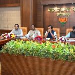 नेत्र विशेषज्ञ डॉ दिनेश मिश्र को छत्तीसगढ़ रत्न सम्मान