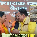 107 साल बाद बस्तर राजघराने से निकली शाही बारात: हाथी में निकले राजा कमलचंद भंजदेव, एमपी जाएगी बारात