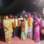 आज का पंचांग 18 फरवरी : आज मंगलवार को फाल्गुन कृष्ण षष्‍ठी तिथि, जानें शुभ मुहूर्त और राहु काल कब से कब तक