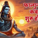 केंद्रीय मंत्री प्रहलाद जोशी पहुंचे रायपुर, एयरपोर्ट पर मंत्री बघेल सहित अन्य नेताओं ने किया स्वागत