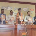 5वीं-8वीं की परीक्षा का टाइम टेबल जारी, इस दिन से शुरू होंगे एग्जाम ,अलग-अलग सेट में होंगे प्रश्न पत्र