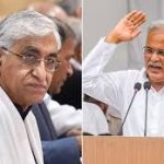 बिलासपुर में पार्टी के खिलाफ प्रचार-प्रसार करने पर प्रदेश कांग्रेस प्रवक्ता राय समेत 2 नेता इतने साल के लिए निष्कासित, ये आरोप भी लगा