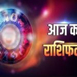 छत्तीसगढ़ में आज से शुरू होगा बजट सत्र, राज्यपाल के अभिभाषण से होगी शुरुआत