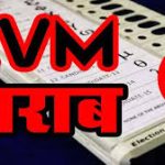 नगरीय निकाय चुनाव 2025 : वित्त मंत्री ओपी चौधरी और किरण देव सिंह ने किया मतदान ,किया सभी निकायों में जीत का दावा