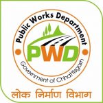 नए मेला स्थल पर भव्य राजिम कुंभ कल्प की तैयारी जोरों पर,मख्य मंच निर्माण, हेलीपैड एवं मीना बाजार स्थल का निर्माण कार्य तेजी से जारी