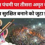 बीजापुर में मुठभेड़ : सुरक्षाबलों ने 8 नक्सलियों को सुलाया मौत की नींद; भारी मात्रा में हथियार बरामद