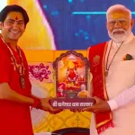 निकायों में सभापति-उपाध्यक्ष चुनाव को लेकर 24 को भाजपा की बैठक