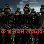 एसईसीएल के सीएमडी जे.पी. द्विवेदी ने एसईसीआर के जीएम तरुण प्रकाश से की मुलाकात