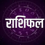 NDLS stampede : नई दिल्ली रेलवे स्टेशन पर भगदड़ में 18 की मौत, 20 से अधिक घायल, उच्च स्तरीय जांच के आदेश