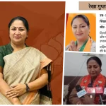 आज का पंचांग 20 फरवरी : आज जानकी व्रत, जानें शुभ मुहूर्त का समय