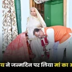 दूसरे चरण के पंचायत चुनाव में भी कांग्रेस को भाजपा से बढ़त,जिला पंचायतों में 89, जनपद में 548, सरपंचों के 2780 पदों पर कांग्रेस समर्थित जीते