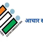 मातम में बदली शादी की खुशियां: डांस करते वक्त अचानक गिरा युवक, हुई मौत…पोस्टमॉर्टम रिपोर्ट देख उड़े सबके होश