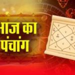 Breaking : पूर्व सीएम भूपेश बघेल सेक्स सीडी कांड मामले में बरी, एक्स पर लिखा सत्यमेव जयते