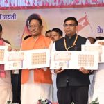 छत्तीसगढ़ चेंबर ऑफ कॉमर्स चुनाव: अशोक राजपूत और अरुण मिश्रा निर्विरोध चुने गए