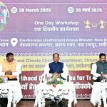 पीएचडीसीसीआई ने लघु और मध्यम उद्यम के लिए बौद्धिक संपदा (IP) जागरूकता कार्यक्रम का आयोजन