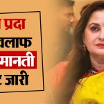 नक्सलियों द्वारा डम्प किये गये आठ लाख रूपये नगद राशि समेत विस्फोटक सामग्री बरामद