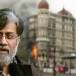 यूनाइटेड फोरम ऑफ बैंक यूनियंस के घटक संगठनों का आज यूएफबीयू का प्रदर्शन
