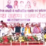 लाइनमेन का सहयोग व सम्मान करें ताकि बिजली व्यवधान के निदान में वे शांत मन से कार्य कर सकें – भीमसिंह