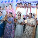 अंतर्राष्ट्रीय महिला दिवस पर एसईसीएल में हुई कार्यशाला , पूर्व मिसेज वर्ल्ड डॉ. अदिति गोवित्रिकर ने महिलाओं को दिए सफलता के मंत्र