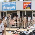 बीजापुर में नक्सलियों की साजिश नाकाम:45 किलो का IED बरामद, जवानों ने मौके पर ही किया निष्क्रिय