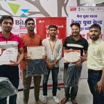 बारिश से बचने पेड़ के नीचे लोगों को आकाशीय बिजली ने लिया चपेट में ,दो की मौत, तीन गंभीर रूप से घायल