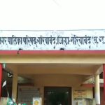 गुरूदर्शन मेले में उमड़ रही श्रद्धा की बयार, देशभर से आ रहे श्रद्धालु