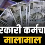 जनपद अध्यक्ष के चुनाव के दौरान हुआ हंगामा: मंत्री लक्ष्मी राजवाड़े के पति पर हमला,भिड़े भाजपा और कांग्रेस कार्यकर्ता