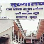 Breaking : पूर्व सीएम भूपेश बघेल के यहां ED की टीम ने दी दबिश, चार गाड़ियों में पहुंचे अधिकारी