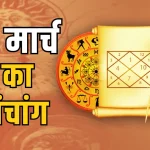 जिला स्तरीय अंतर्राष्ट्रीय महिला दिवस कार्यक्रम :  विधायक रोहित साहू ने गरियाबंद में ऑडिटोरियम बनाने की घोषणा की