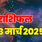 मुख्यमंत्री विष्णु देव साय की पहल से जोरा नाला कंट्रोल स्ट्रक्चर से इंद्रावती नदी में जल प्रवाह सुनिश्चित