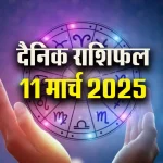 नए पश्चिमी विक्षोभ का असर: 15 मार्च तक पहाड़ी राज्यों में बारिश-बर्फबारी, गुजरात-कोंकण व गोवा में लू के आसार