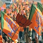 DMF Scam: निलंबित IAS रानू साहू को फिर झटका! कोर्ट ने खारिज की जमानत याचिका