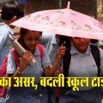 छग के स्वप्नदृष्टा स्व.बिसाहू दास महंत की जयंती पर नेता प्रतिपक्ष डॉ.चरणदास महंत ने दी श्रद्धांजलि