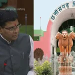 पाकिस्तान में ट्रेन पर हमला: बीएलए ने 48 घंटे का अल्टीमेटम दिया; 214 यात्री बंधक, अब तक 30 सैनिकों की हत्या
