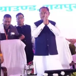 CM Mohan Yadav: मध्यप्रदेश में धर्मांतरण करवाने वालों को होगी फांसी की सजा, सीएम मोहन यादव का बड़ा एलान