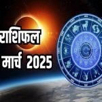 Earthquake: म्यांमार में भूकंप से मरने वालों की संख्या 694 हुई, 1,670 घायल; अस्पतालों में खून की भारी किल्लत