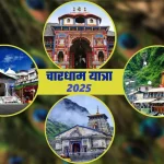 Hurun Global Rich List 2025: दुनिया के सबसे अमीर 10 लोगों की लिस्ट से मुकेश अंबानी बाहर, जानें अडानी का हाल