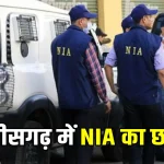 दिल्ली की महिलाओं के लिए 2500 रुपये की योजना पर बड़ा अपडेट, केवल ये महिलाएं होंगी पात्र