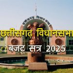IT Raid जगदलपुर : बिल्डर श्याम सोमानी के घर पर आयकर विभाग का छापा, स्थानीय आईटीओ को नहीं पड़ी भनक