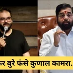 भारत में फिर आया भूकंप: सुबह 4 बजकर 32 मिनट पर लगे झटके, घरों से उठकर भागे लोग
